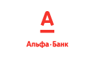 Банк Альфа-Банк в Октябрьском (Республика Башкортостан)